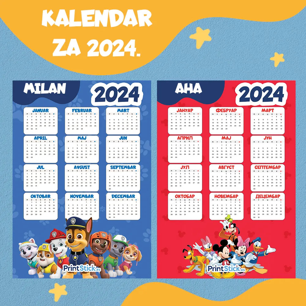 Kalendari 2024. godina