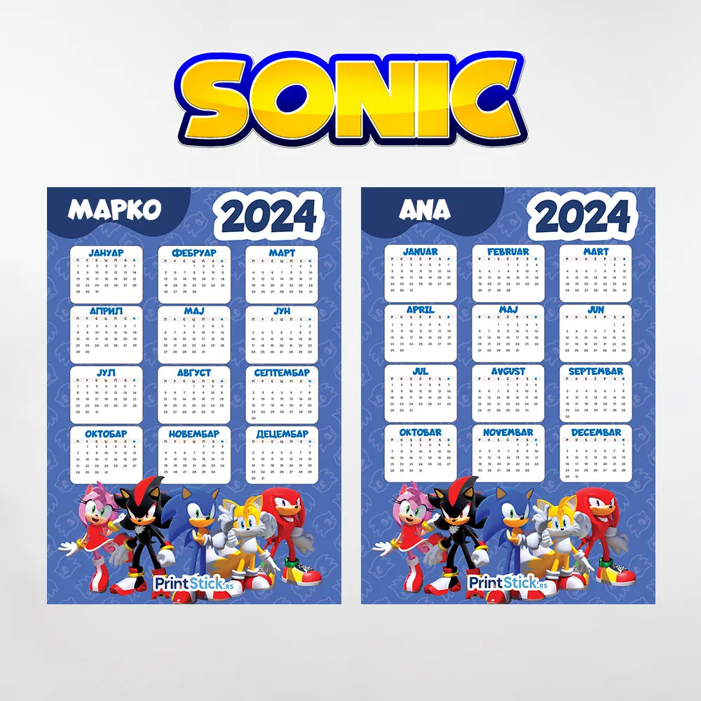 Kalendar - Sonik Super Jež