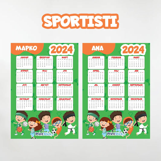 Kalendar - Sportisti