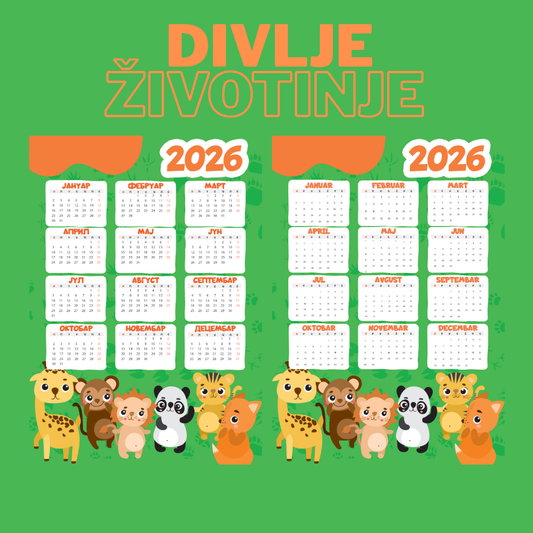 Календар - Животињски свет