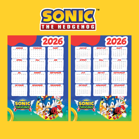 Kalendar - Sonik Super Jež