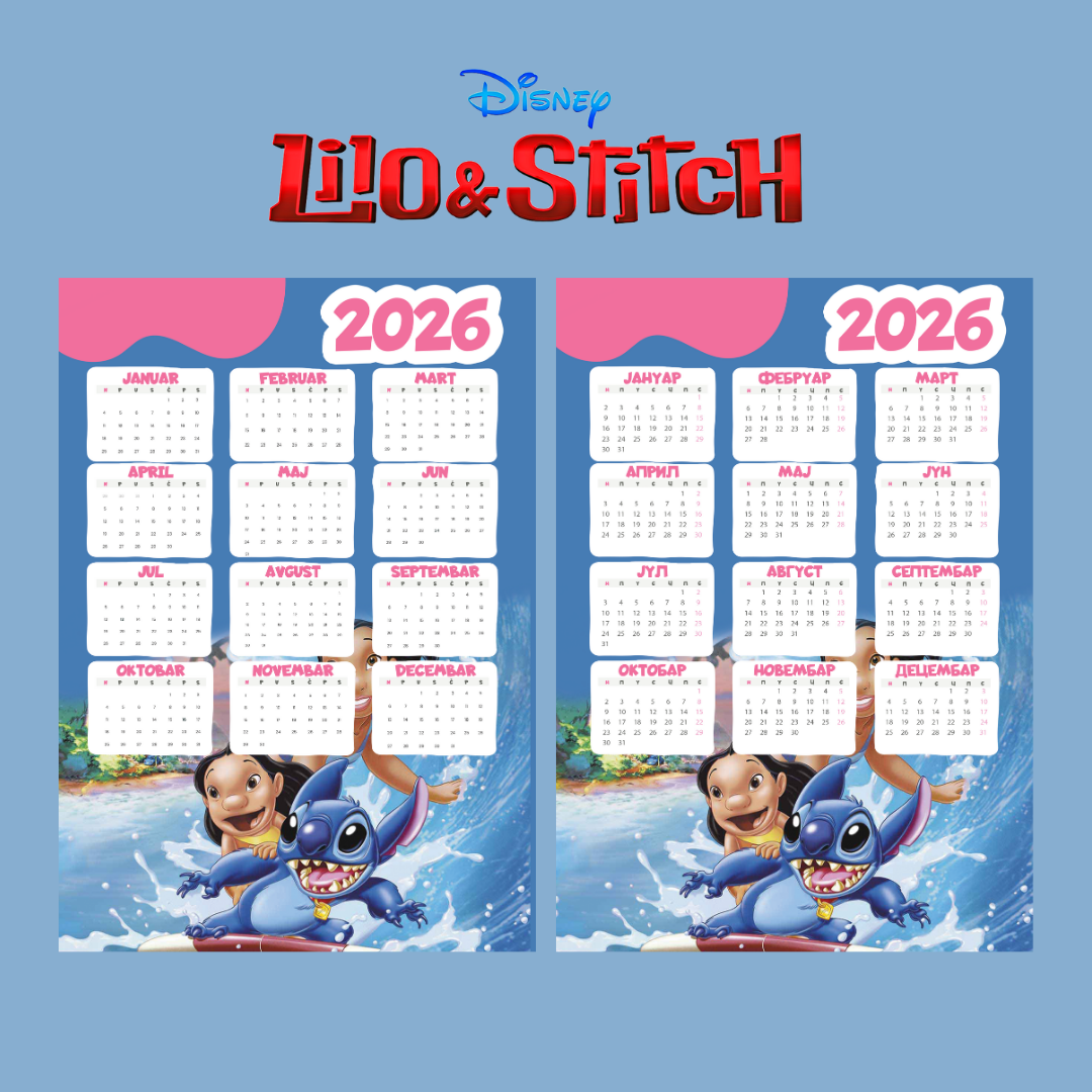Kalendar -  Lilo i Stitch