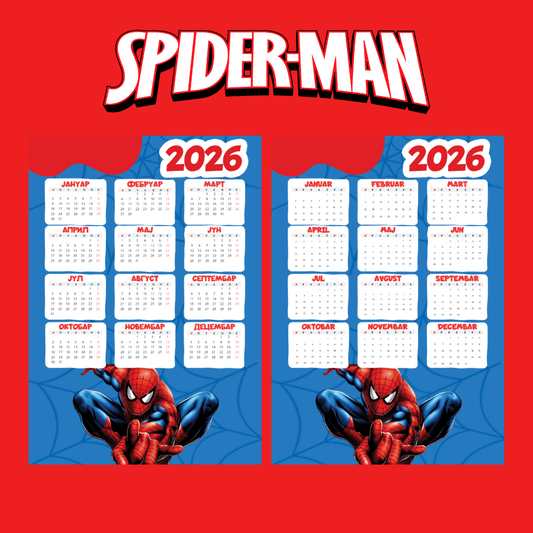 Kalendar - Spiderman