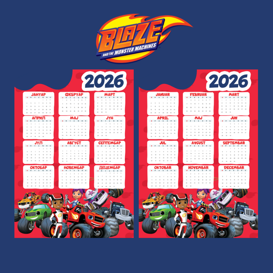 Kalendar - Blaze