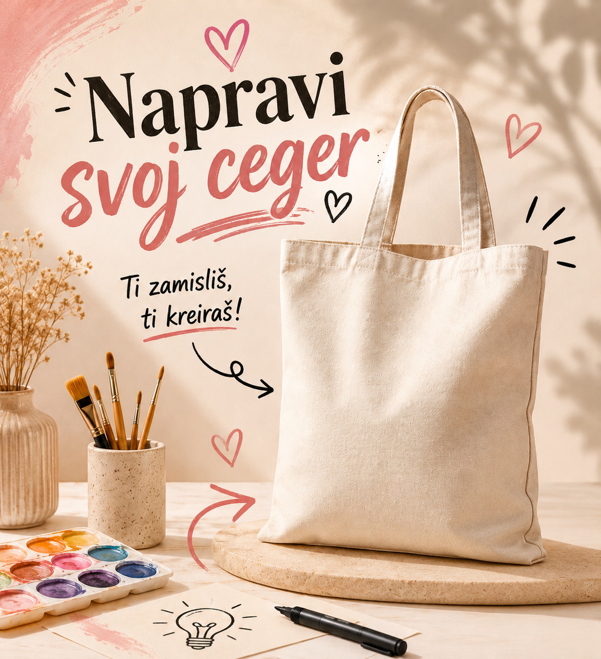 Dizajniraj svoj ceger