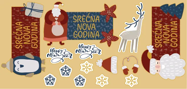 Set novogodišnji stikeri za poklone nepersonalizovani