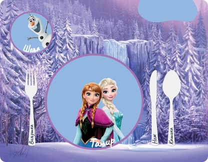 FROZEN - Edukativni stikeri