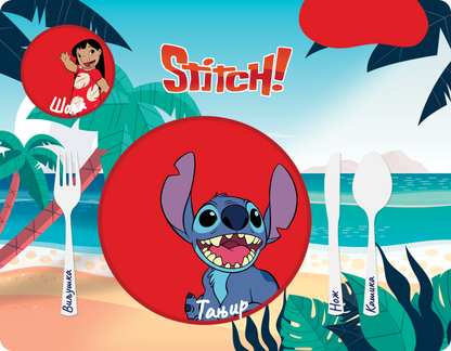 STITCH - Edukativni stikeri