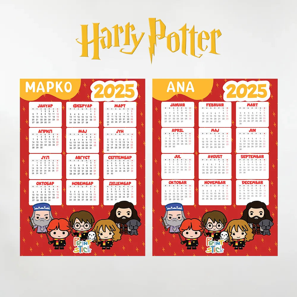 Kalendar -  Harry Potter