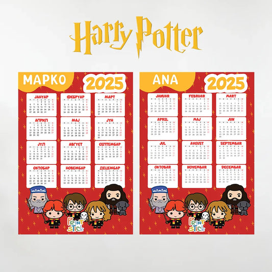 Kalendar -  Harry Potter