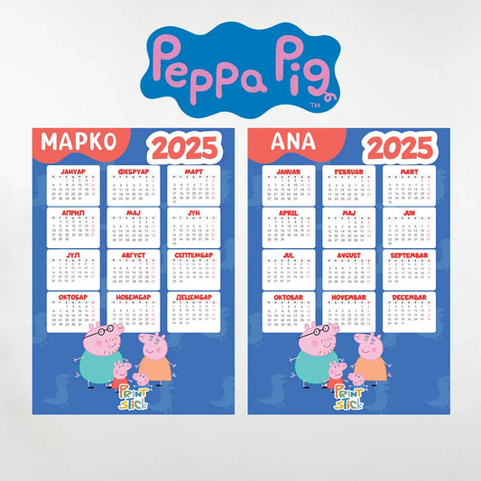 Kalendar - Pepa Prase