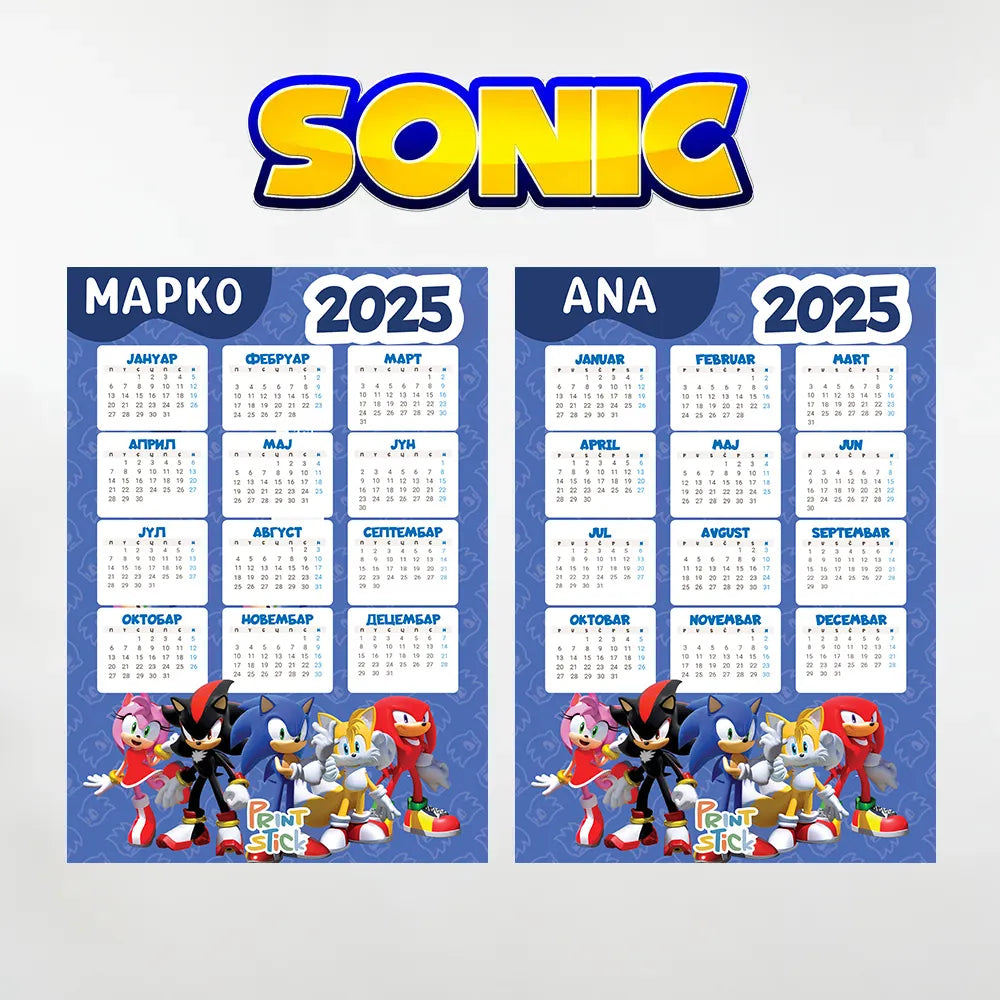 Kalendar - Sonik Super Jež