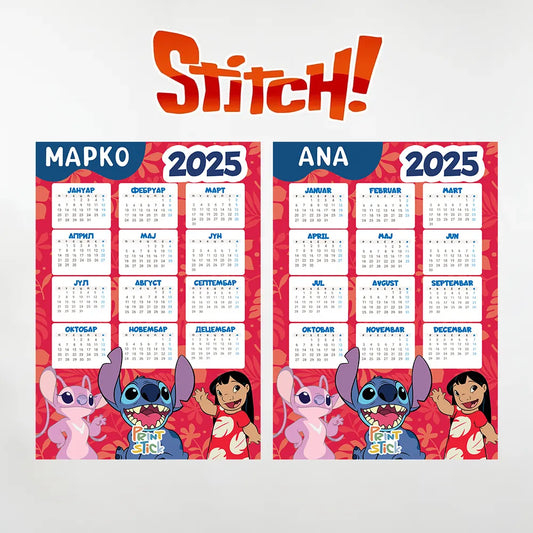 Kalendar -  Lilo i Stitch