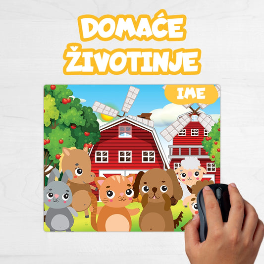 Podloga za miš - Životinjski Svet