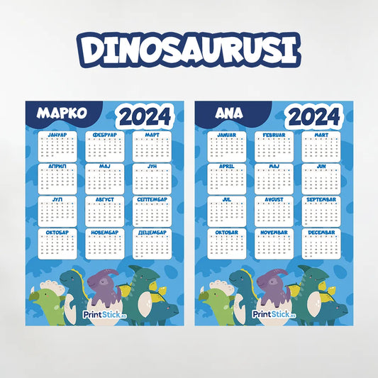 Kalendar - Dinosaurusi