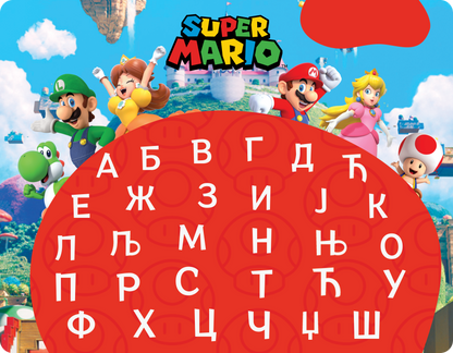 SUPER MARIO - Edukativni stikeri
