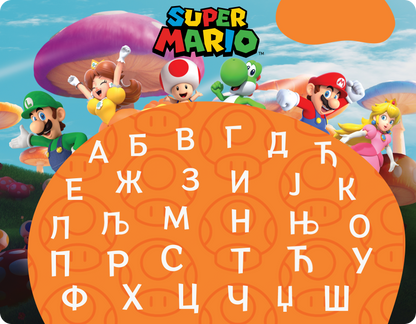 SUPER MARIO - Edukativni stikeri