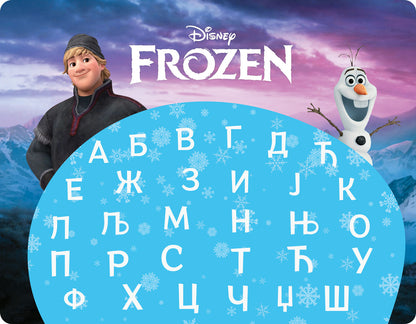 Nepersonalizovani edukativni podmetači - Frozen