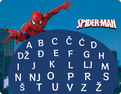 Nepersonalizovani edukativni podmetači - Spiderman